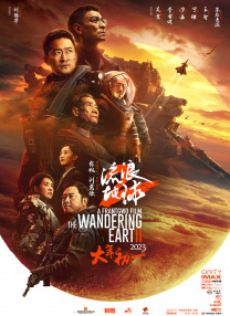 国产第一页在线